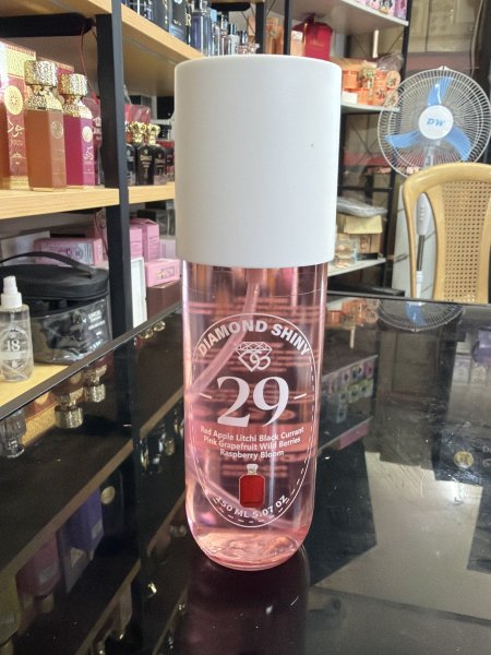 معطر جسم براحه كيالي تفاح